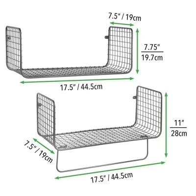 MDesign Bath Storage Organizer Shelving Set Of 2 - 1 Shelf With Towel Bar - Image 4